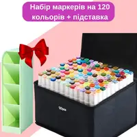 Маркеры набор двусторонние спиртовые Touch Smooth 120 шт для рисования и скетчинга+Подставка зеленая для