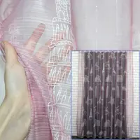 Тюль органза с вышивкой "ЕС Mix". Цвет пудровый. Код 978т