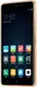 Чехол-накладка Nillkin TPU Nature Xiaomi Redmi 4 Brown