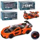Машинка инертная Auto Mir Lamborghini AP-1749 16 см