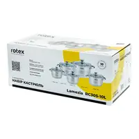Набір посуду Rotex Lamezia RС305-10L 10 предметів