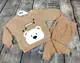 Утепленный костюм BearFoolPrint коричневый 1498, размер 68
