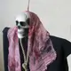 Декор для хэллоуина Призрачный Череп (95см) черный с розовым10083