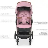 Коляска El Camino Gallant ME 1071-1 v.2 (mauve rose)