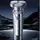 Электробритва Xiaomi Enchen Rotary Shaver X2 Silver