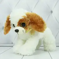 Мягкая игрушка Копиця Собачка Тишка 25431-0 20 см
