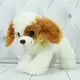 Мягкая игрушка Копиця Собачка Тишка 25431-0 20 см