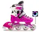 Ролики Scale Sports. Pink (размер 38-42)