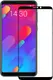 Защитное стекло Mocolo 2.5D Full Cover Tempered Glass Meizu V8 Black