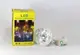 Диско лампа LASER Rotating lamp big, вращающаяся светодиодная диско лампа, диско шар для вечеринок CG07 PR2