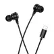 Наушники HOCO Benevolent universal earphones with microphone M116 |1.2M, lightning|