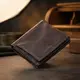 Вертикальное глянцевое портмоне с накладной монетницей GRANDE PELLE 11330 Шоколадное