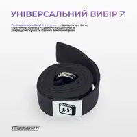 Ремень для йоги EasyFit с петлей (чорний)
