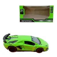 Машина "Lamborghini Aventador SVJ", (ЗЕЛЕНАЯ)