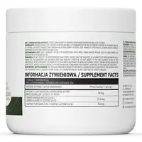 Натуральна добавка OstroVit Vege Ginkgo Biloba, 50 грам
