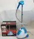 Отпариватель Crownberg CB 3132 вертикальный (2500W/1,7 литра) парогенератор CG11 PR5