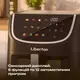 Мультипечь Liberton LAF-3212 1800 Вт черная