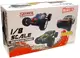 Радиоуправляемая модель Монстр 1:8 Himoto Cluster N8MT NITRO красный
