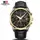 Мужские часы Carnival C8659 | Leather Band Black