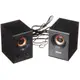Компьютерные колонки Jiteng D99A 220V акустика, ПК, PC, Динамики