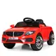Электромобиль детский Bambi BMW M-3987EBLR-3 красный