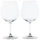 Набор бокалов для красного вина Riedel Pinot Noir Vinum 6416/07 700 мл 2 шт