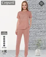 Пижама женская 14326 Pigama-150
