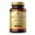 Methylcobalamin (Vitamin B12) 1000 mcg - 60 nuggets