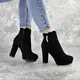 Ботильоны женские Fashion Trinket 2411 40 размер 25,5 см Черный