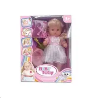 Кукла "Baby". Закрывает глаза, пьет, аксессуары. Pink (147520)