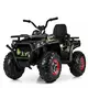 Квадроцикл Bambi M-4081EBLRS-18 черный