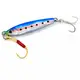 Пилькер Jackson Gallop Assist Long Cast 45mm 22gr CIW РБ-2138272