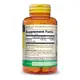 Витамины и минералы Mason Natural Vitamin B2 100 mg, 100 таблеток
