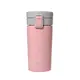 Термокружка YES Powder Pink 707280 350 мл розовая