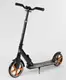 Самокат двухколесный Best Scooter 750 c ручным тормозом PU колеса. Black and Orange (88917)
