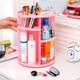 Органайзер для косметики 360 ° Rotation Cosmetic Box / Вращающийся органайзер Розовый