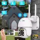 WiFi камера видеонаблюдения Anran KB-C2 2Mp, PTZ, IP
