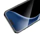 Защитное стекло HOCO для iPhone 17 Pro Max Bear Shield series Corning full screen HD tempered glass (A888 Pro)