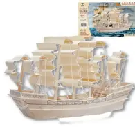 3D Деревянный конструктор. Модель Корабль Парусник