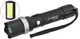 Тактический ручной фонарик COP BL-W546 с зуммом и COB панелью (7410)