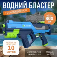 Электрический водный автомат для детей, мощный игрушечный бластер с подсветкой и звуковыми эффектами, синий
