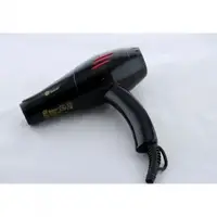 Профессиональный фен Domotec MS-0804 2000W, сушка для волос, сушилка