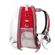 Рюкзак переноска для животных раздвижной CosmoPet CP-15 для кошек и собак 39x34x21 см Red