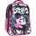 Рюкзак школьный Bagland Отличник 20 л черный 881 0058070