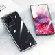 Чехол Baseus для Samsung Galaxy S20 Ultra Simple Series, Transparent (ARSAS20U-02)