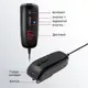 Беспроводной микрофон для телефона, смартфона с 2-мя микрофонами Savetek P8-UHF, до 50 метров
