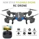 Квадрокоптер RC Drone CTW 8807W с дистанционным управлением и WiFi камерой