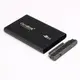 Внешний карман для HDD IDE USB 2.0 2,5 дюйма IDE-black