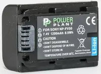Акумулятор PowerPlant Sony NP-FV50 1200mAh