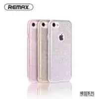 Силіконовий чохол Glitter iPhone 7 Plus золото Remax 750202